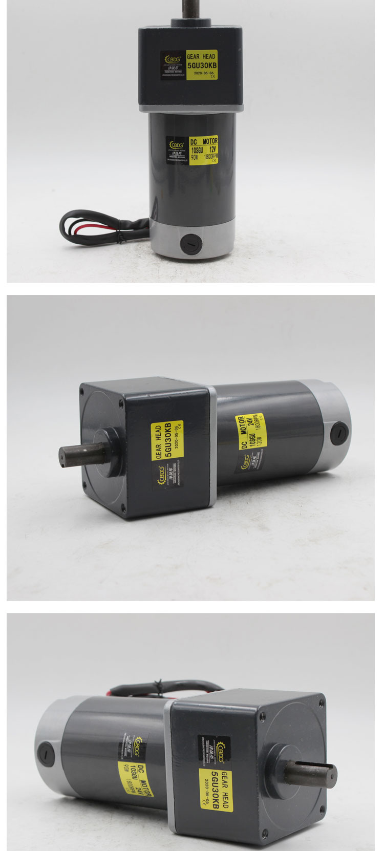 直流電機(jī)_09